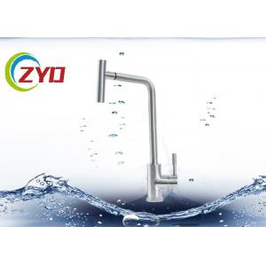 Durable Bathroom Plumbing Accessories Lead Free Basin Water Tap Faucet