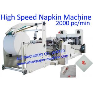 China 4 lines 3000 Pc/Min Two Heads Fold Napkin Tissue Paper Machine supplier