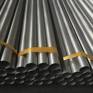 China GOST-8731 10# 20# 45# Hot Rolled Seamless Carbon Steel Tube from TORICH supplier