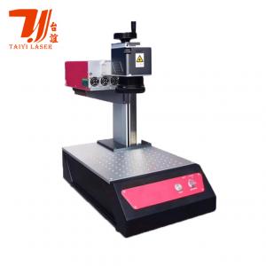 China Portable Mini 5W 10W 532nm RFH Laser Marking Machine supplier