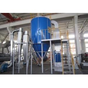 China Gum Arabic Chemical Spray Dryer / Foodstuff Pilot Scale Spray Dryer supplier
