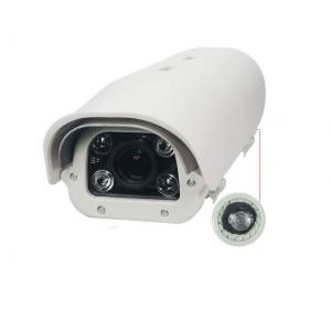 China Outdoor 100 Meters Wireless IP Camera, Weatherproof Infrared IP Webcam Camera with Fan & Heater 4 Array IR LED supplier