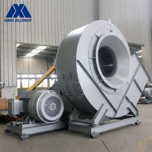 China Q345 V Belt Driving Heat Dissipation Industrial Centrifugal Fans supplier