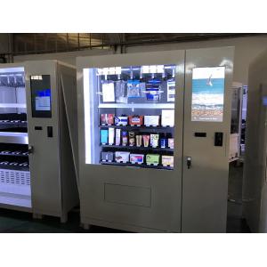 China Professional Multifunctional Fresh Milk Coffee Vending Machine Fully Automatic supplier