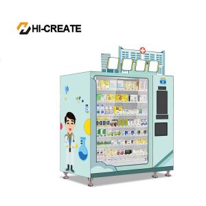 24 hours self-service vender cold coke machine snacks and drinks light coke freestyle drink vending machine