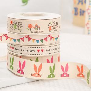 Cartoon Custom Gift Ribbon 1cm-2.5cm Animal Print Ribbon White