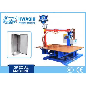HWASHI WL-SMF-75K DC Crank-Arm Sheet Metal Cabinet Table Spot Welding Machine
