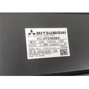 China Mitsubishi  Industrial Servo Motor HC SERIES HC-SFS353BK 3.5KW 3000RPM supplier