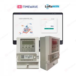China LoRaWAN Smart Energy Meter Smart Prepaid Electricity Meter Single Phase Din Rail Energy Meter supplier