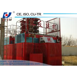150m Height 2*3*11kw Motor 34.4m/min Speed 2*2000kg SC200/200 Frequency Construction Lift Equipment
