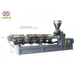 China Recycling Plastic Flake Single Screw Extruder Machine Water Cooling Strand Cutting supplier