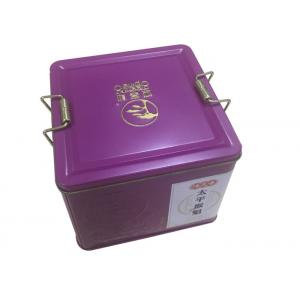 China Coffee Packing Square Mini Plain Tin Box With Clip Lid supplier