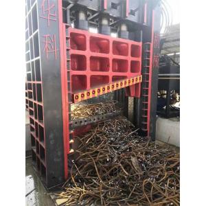 Q91-1400  1400 Tons power metal Scrap shear
