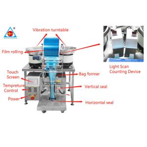 China Automatic Screw and Plastic Dowel Set Counting and Small Bag Pouch Packing Machine supplier