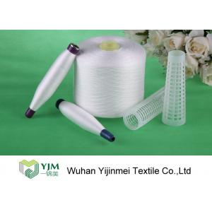 RW Polyester Raw White Yarn , Core Spun Polyester Spun Sewing Thread 40/2 50/2 60/2