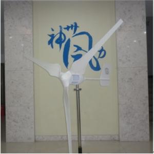 China Anti - Rust Wind Driven Generator With High Efficiency wholesale
