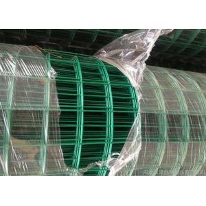 China Holland Farm Mesh Fencing Plain Weave For Feeding Animal , Professional Customized supplier