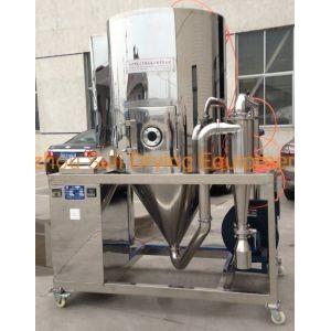 China Electronic Ceramic Spray Dryer Machine LPG Spray Drying Equipment supplier