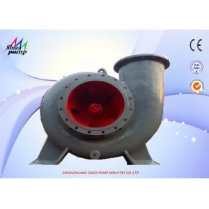 China 700mm Single Casing Horizontal Desulfurization Pump For Absorption Tower Industial supplier
