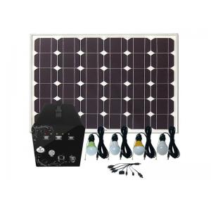 China Solar power home system 60W for TV/ Satellite receiver , LED lighting, radio using supplier
