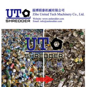 China garbage, kitchen waste, pop can, solid waste, household waste, scrap material shredder / crusher - double shaft shredder supplier