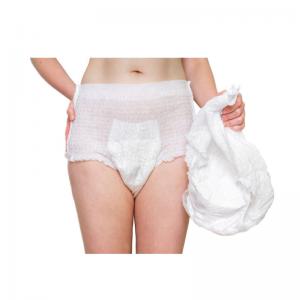 China High Absorption Thick Adult Diapers for Men and Women Pants Type Incontinence Nappies supplier