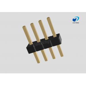 China Pin Header 1x04pin 1.27mm pitch vertical supplier