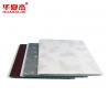 China Customized Size Exterior PVC Wall Panels 250mm*5mm Recyclable wholesale