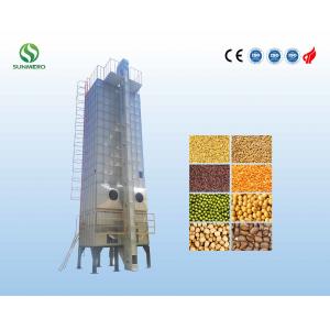 China High Quality 30 Tons Rice Grain Dryer Dry Corn, Paddy, Wheat, Bean, Seed