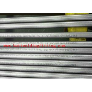 China Annealed Stainless Steel Welded Pipe ASTM A312 A213 A269 DIN 17458 JIS G3463 supplier