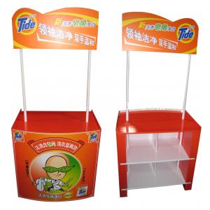 China Tide Fancy Soap POP UP Floor Displays with bins display inside supplier