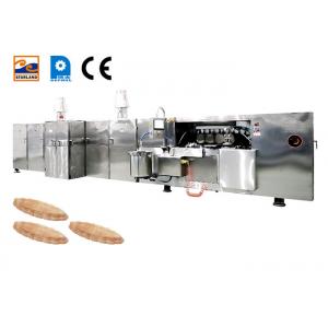 Stainless Steel Commercial Industrial Wafer Biscuit Processing Equipment Wafer Biscuit Machinery