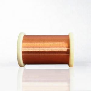 China 2UEW 155 0.02mm Enamelled Copper Wire supplier
