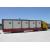 China Rockwool Economical Movable Prefab Steel Framed Homes Easy To Be Assemble And for sale