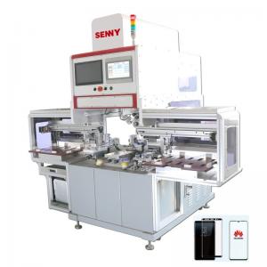 2100pcs/Hr 5bar Automatic Pad Printing Machine For 3D Glass Cover