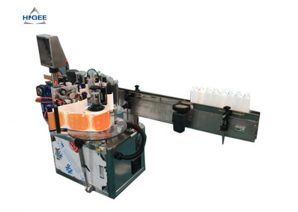 Commercial Automatic Labeling Equipment Single Side For Cylindrical Objects