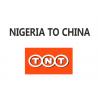 China District Regional Transit Service Nigeria China Cost Effective wholesale