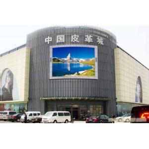 RGB P6 outdoor AVOE LED advertising screens IP65 Waterproof 7000cd/sqm