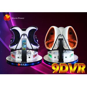 China 9d Virtual Reality Simulator Electronic Exercise Equipment Children Games Mall Ride Vr Cinema supplier