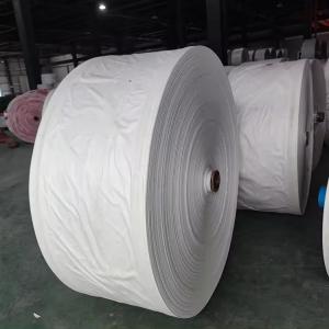 China Coated PP Laminated Woven Fabric supplier