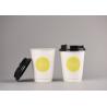 China Small Recyclable Double Wall Paper Cups Biodegradable OEM With Logo wholesale