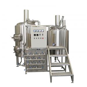China 500L Semi Automatic Small Brewery Equipment Two Vessels With Steam Condenser supplier