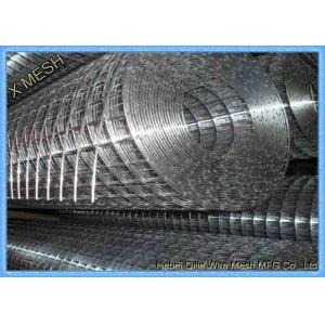 China Professional Industrial Welded Wire Mesh 1.5x1.5 Stainless Steel Mesh supplier