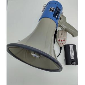 China 45dB Chargeable Recording Megaphone White Cheer Megaphone Speaker supplier