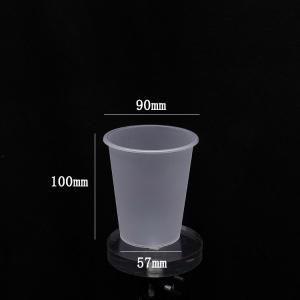 China 90 Caliber 360ml Outdoor Dull Polish Plastic Cups Transparent Frosted With Lids supplier