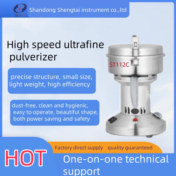 Various soft and hard medicinal material crushing instruments ST112C high-speed ultrafine grinder with high efficiency