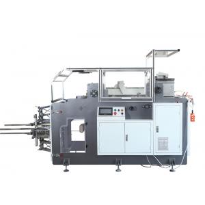 China Disposable Cardboard Paper Lunch Box Making Machine Full Automatic With PLC Control supplier