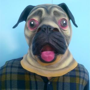 China X-MERRY Cute pet dog adult full face latex halloween carnival mask costume xam055 supplier