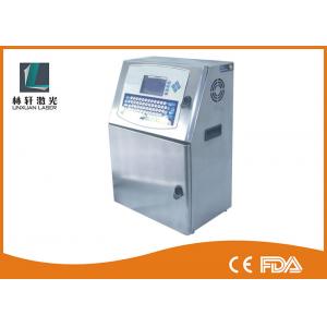 China Fast Speed Barcode Industrial Inkjet Printer Small Character Inkjet Coding Equipment supplier