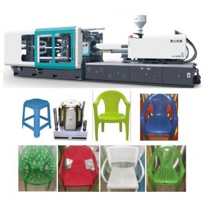 China Professional Plastic Chair Injection Moulding Machine Energy Saving CE ISO9001 Listed supplier